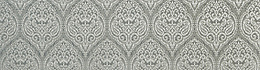 Prestigious Textiles Emotion Sterling