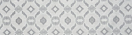 Prestigious Textiles Teepee Silver